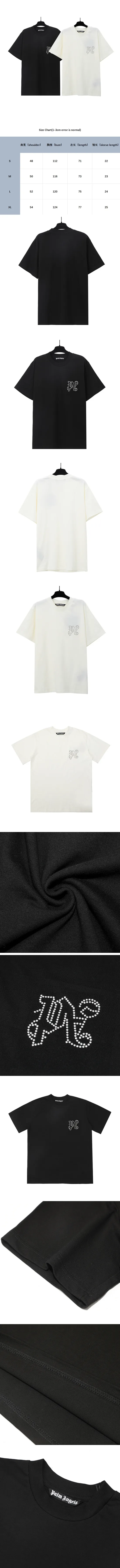 20260529-AP-MTN-123