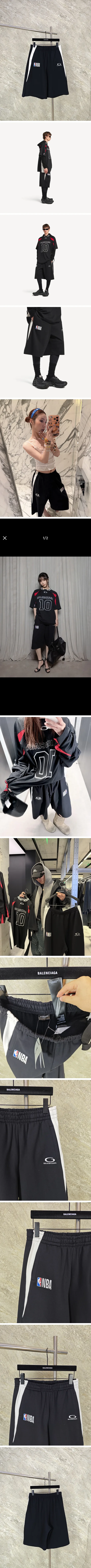 20260609-AP-MTN-184