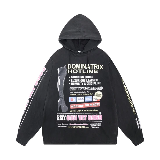 Vetements Logo Graphic Hoodie ヴェトモン ロゴ グラフィック パーカー